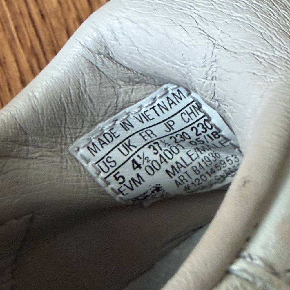 Adidas Kamanda beige shoes 5 - Picture 11 of 16